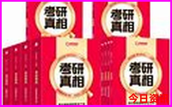 贵阳周边适合小孩子玩的地方