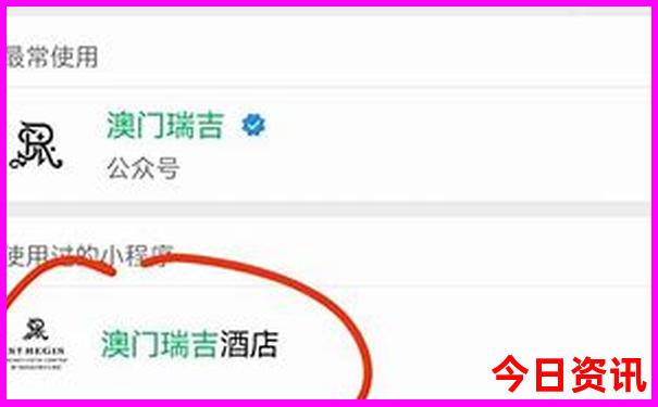 成都自驾游必去景点